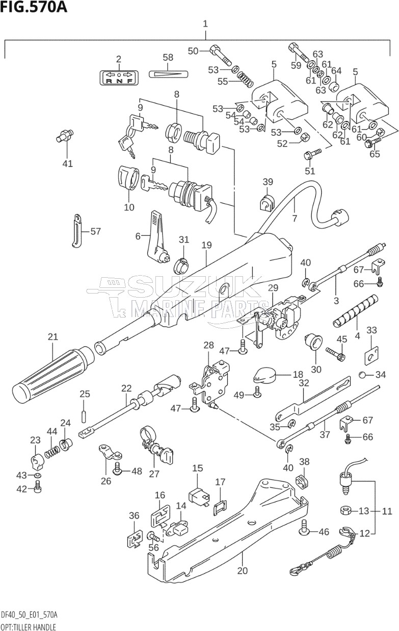 OPT:TILLER HANDLE