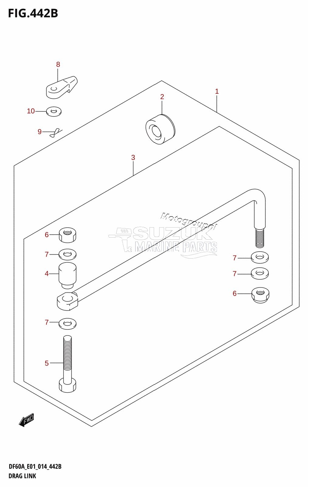 DRAG LINK (DF40AQH:E01)