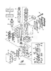 150AETX drawing REPAIR-KIT-1