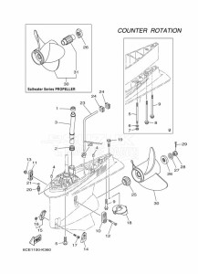 LF300XCA drawing PROPELLER-HOUSING-AND-TRANSMISSION-4