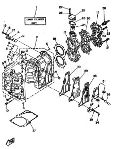 25N drawing CYLINDER--CRANKCASE