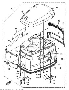 250ETD drawing FAIRING-UPPER