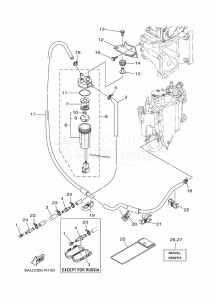 FL225BETX drawing FUEL-SUPPLY-1