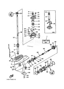 25V drawing LOWER-CASING-x-DRIVE-1