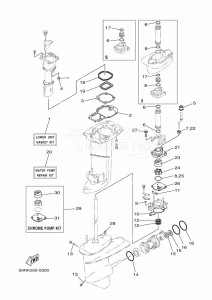 E25BMH drawing REPAIR-KIT-2