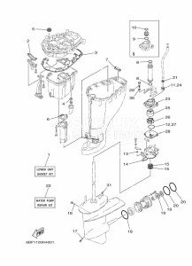 F25DMHL drawing REPAIR-KIT-3