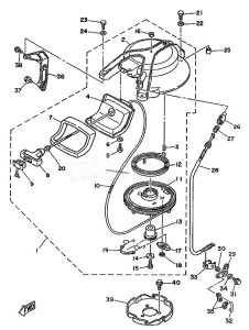 25N drawing KICK-STARTER