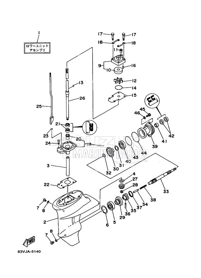 PROPELLER-HOUSING-AND-TRANSMISSION-1