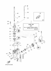 2CMHS drawing PROPELLER-HOUSING-AND-TRANSMISSION