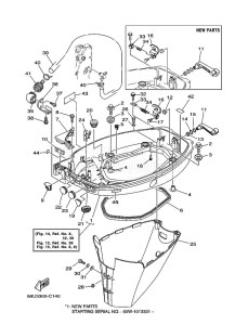 T25TLRC drawing BOTTOM-COWLING