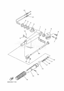 EK15DMHL drawing STEERING