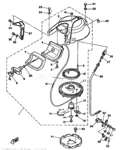 25N drawing KICK-STARTER