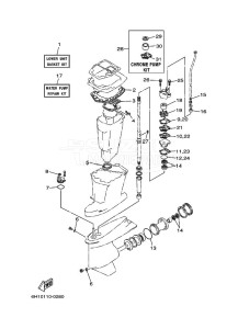 90TLR-2009 drawing REPAIR-KIT-2