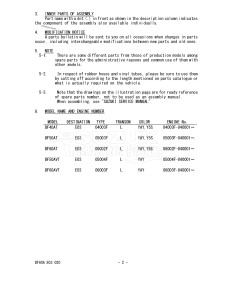 DF40A From 04003F-040001 (E03)  2020 drawing Info_2