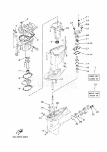 F40JMHDL drawing REPAIR-KIT-3