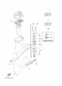 30DETOL drawing REPAIR-KIT-2