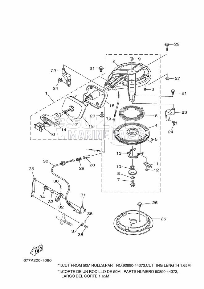 STARTER-MOTOR