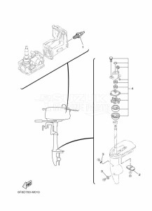 2CMHS drawing MAINTENANCE-PARTS