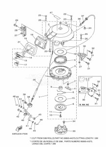 E25BMHL drawing KICK-STARTER