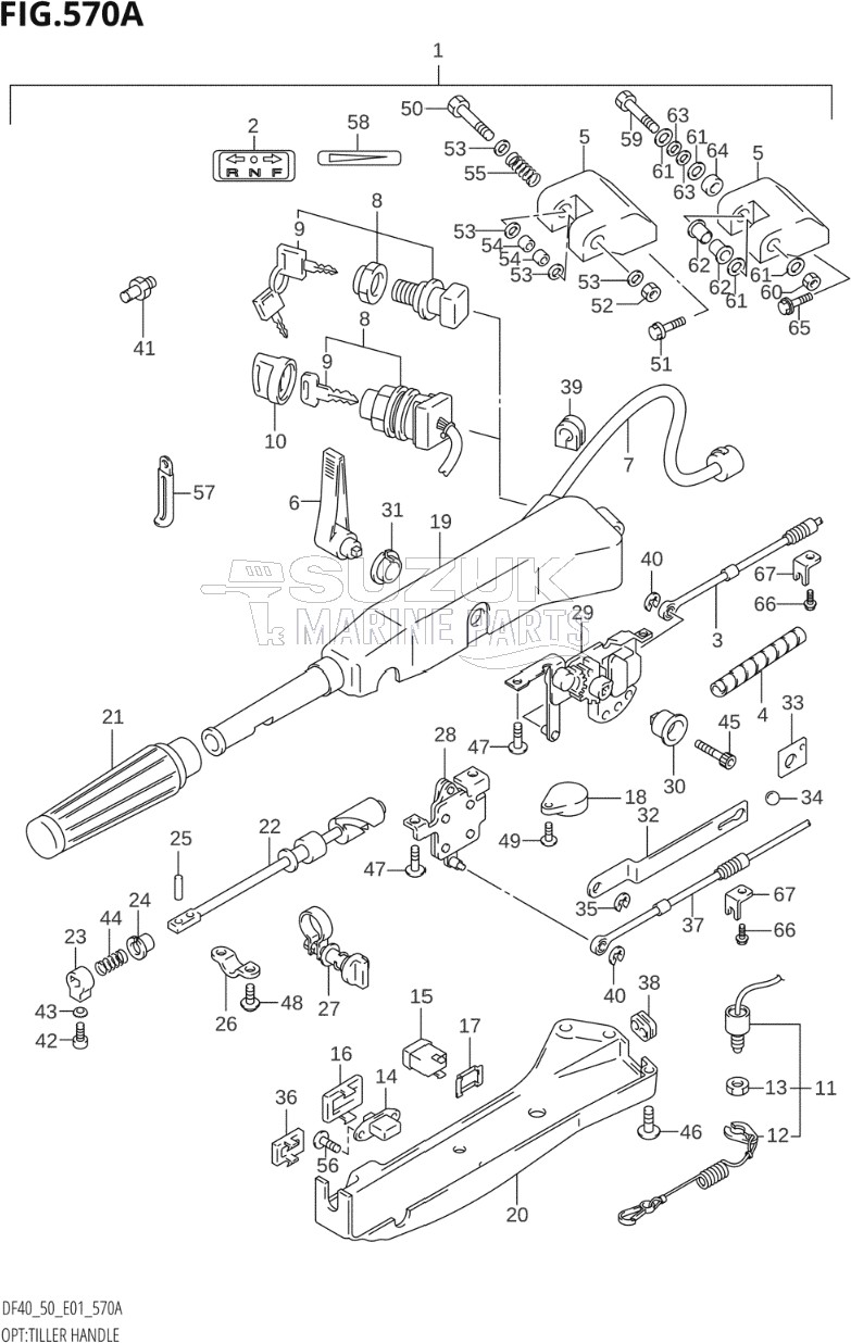 OPT:TILLER HANDLE