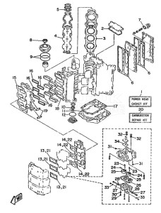 225B drawing REPAIR-KIT-1