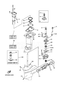 25BMHS drawing REPAIR-KIT-2