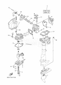 F2-5BMHS drawing REPAIR-KIT-1