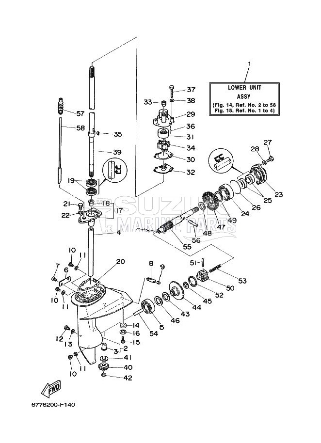 PROPELLER-HOUSING-AND-TRANSMISSION-1