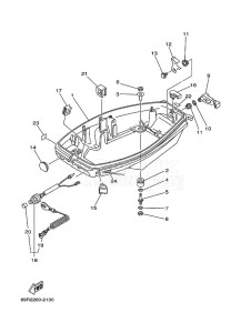 E25BMHS drawing BOTTOM-COWLING