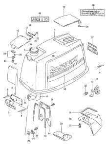 DT60 From 06002-461001 ()  1994 drawing ENGINE COVER (DT60WT ~MODEL:97)