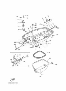 40VEOL drawing BOTTOM-COWLING