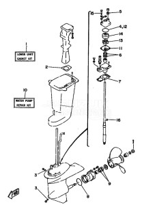 25N drawing REPAIR-KIT-2