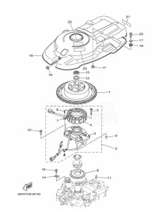 FL115AETX drawing IGNITION