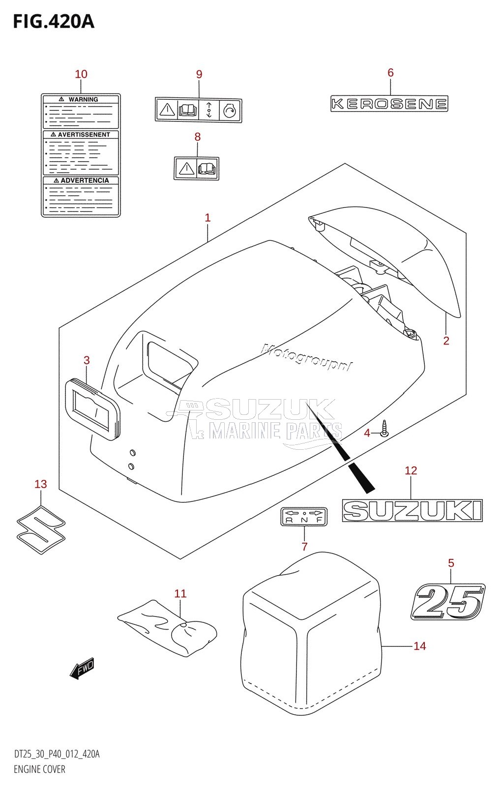 ENGINE COVER (DT25K:P36)