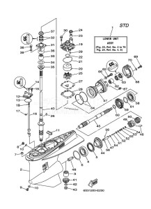 250G drawing PROPELLER-HOUSING-AND-TRANSMISSION-1