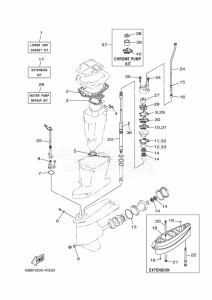 85AET drawing REPAIR-KIT-2