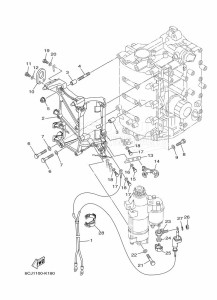 F70AETL drawing ELECTRICAL-PARTS-4