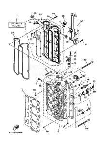 F80A drawing CYLINDER--CRANKCASE-2