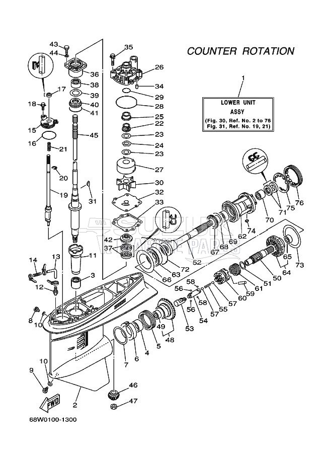 PROPELLER-HOUSING-AND-TRANSMISSION-3