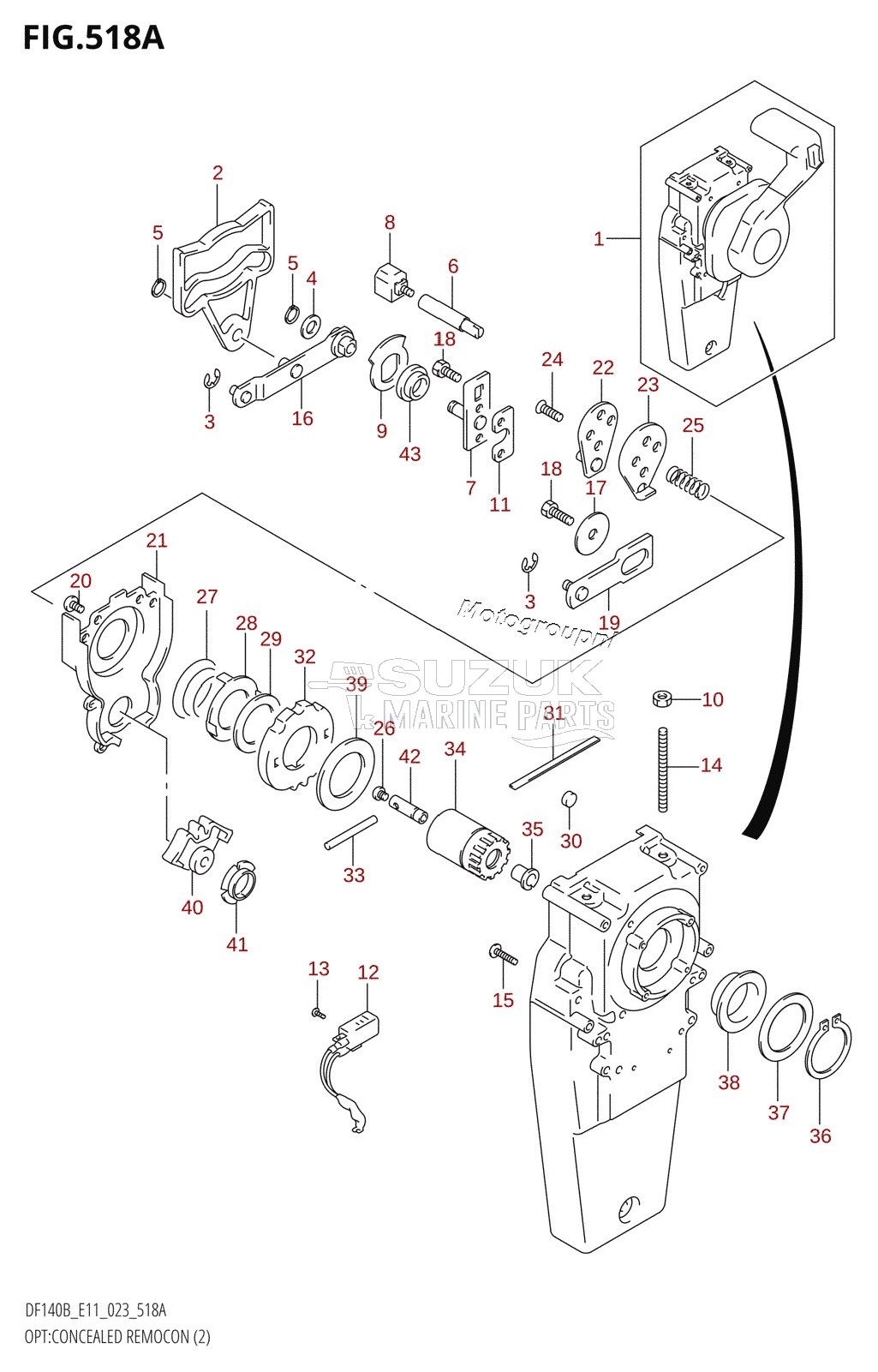 OPT:CONCEALED REMOCON (2)