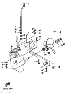 F50A drawing LOWER-CASING-x-DRIVE-2