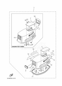 E40GMHS drawing TOP-COWLING