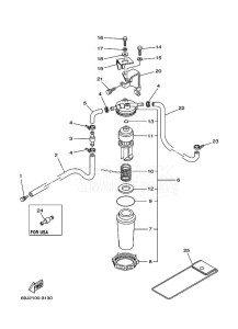 F200AETX drawing FUEL-SUPPLY-1