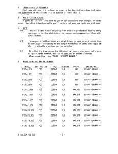 DF25A From 02504F-040001 (P03)  2020 drawing Info_2