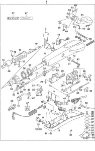 DF 50A drawing Tiller Handle