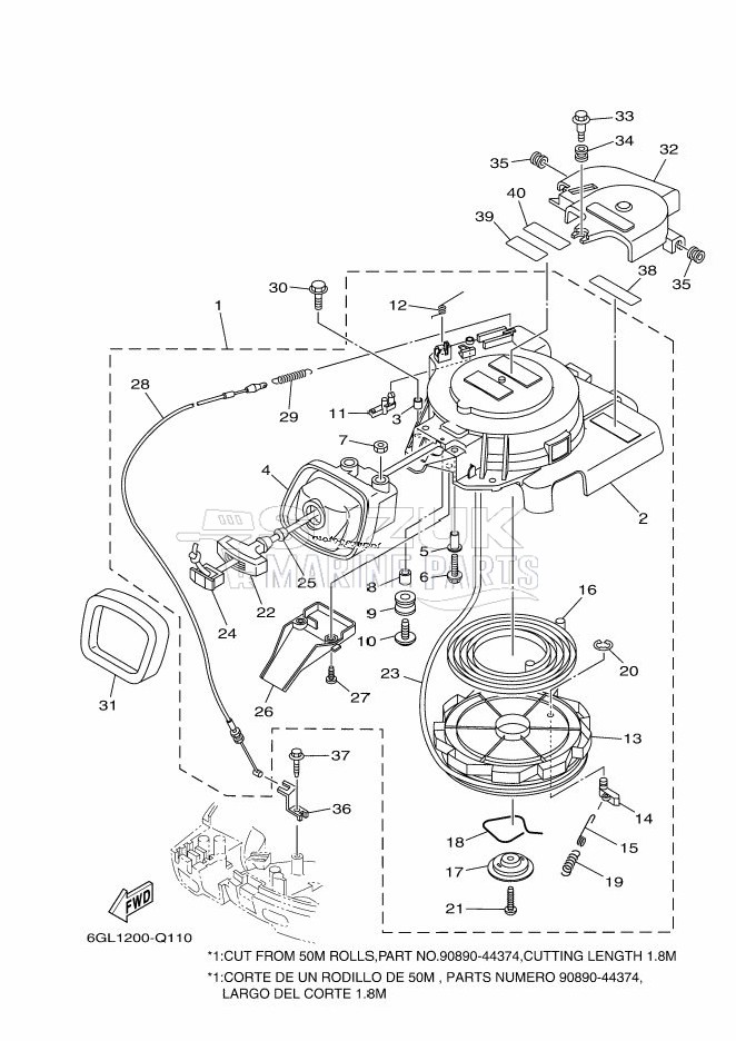 STARTER-MOTOR