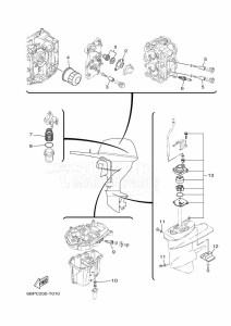 F25DMHL drawing MAINTENANCE-PARTS