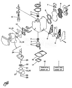 25D drawing REPAIR-KIT-1