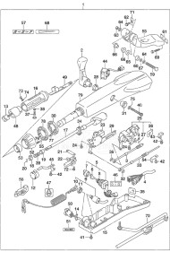 Outboard DF 90A drawing Tiller Handle