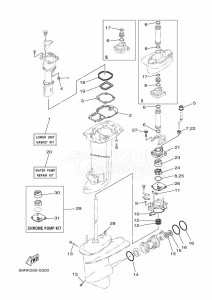 E25BMHL drawing REPAIR-KIT-2